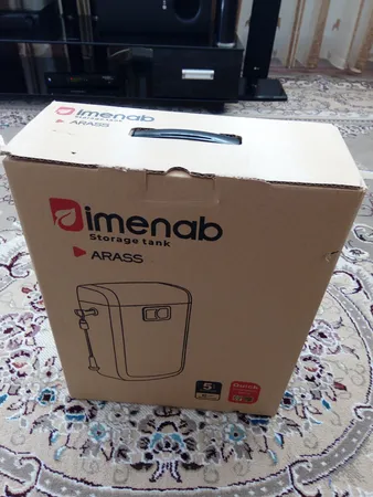 فلاش تانک ایمن آب مدل ارس