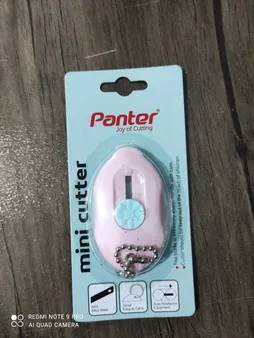 مینی کاتر پنتر مدل C 301
