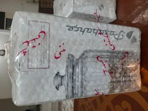 تجریه خرید بانکه پاشاباغچه سری ویوا کد 96394