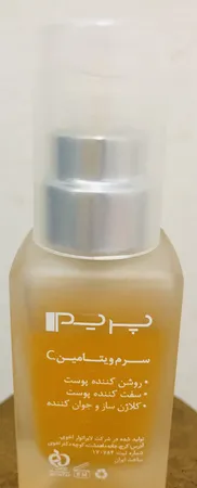 سرم پوست پرایم مدل C_Prime حجم 30 میلی لیتر