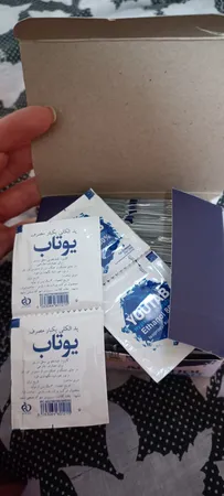 پد الکلی یوتاب مدل HRZ بسته 100 عددی