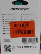 تجریه خرید فلش مموری کینگ استار مدل ks218 ظرفیت 64 گیگابایت