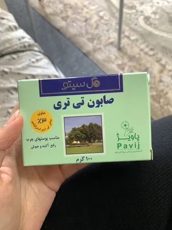 عکس ارسالی خریدار