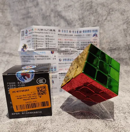 مکعب روبیک شنگ شو مدل متالیک مگنت 3×3 Sengso Magnetic Metallic