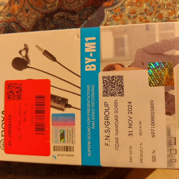 عکس ارسالی خریدار