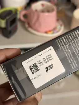 کرم سفت کننده روز سبیکتا مدل 02 حجم 40 میلی لیتر