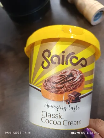 شکلات صبحانه کلاسیک سایرو - 1000 گرم