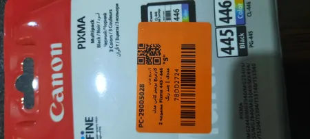 کارتریج پرینتر کانن مدل Pixma 445 - 446 مجموعه 2 عددی