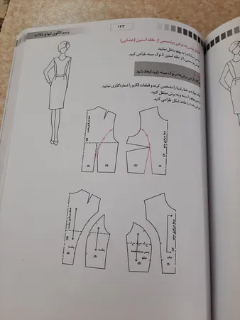عکس ارسالی خریدار