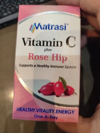 قرص کلاژن پلاس لیزین و ویتامین ث ماتراسی بسته 30 عددی