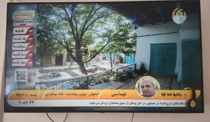 تجریه خرید پایه دیواری تلویزیون تی وی جک مدل W3 مناسب برای تلوزیون 30 تا 65 اینچ