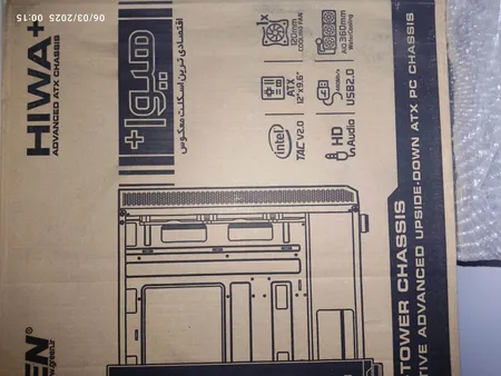 کیس کامپیوتر گرین مدل Hiwa Plus
