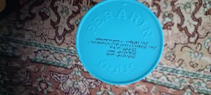 تجریه خرید کره بادام زمینی رژیمی کروچی پرارین - 350 گرم