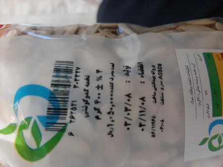 تخمه کدو گوشتی چاپار مقدار 400 گرم