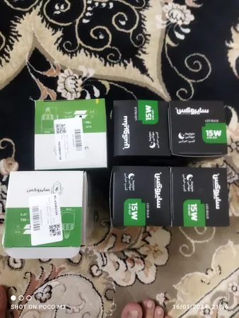 لامپ ال ای دی 20 وات سایروکس مدل T80 پایه E27