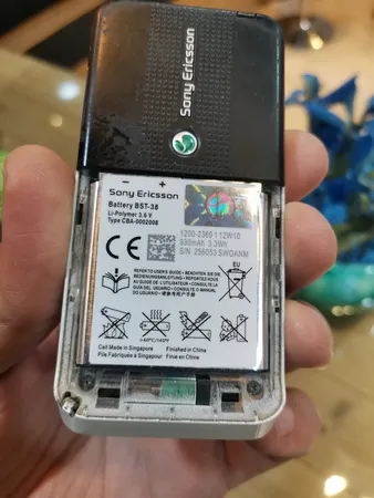 باتری موبایل مناسب برای سونی ‌BST-38