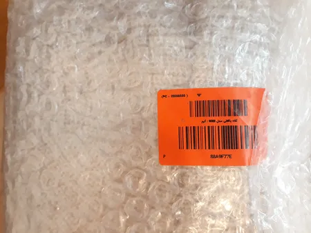 کلاه بافتنی مدل 2022