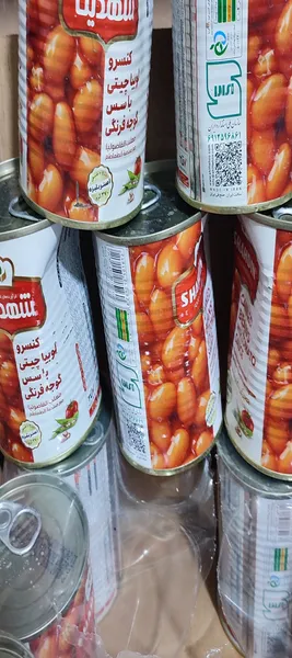 عکس ارسالی خریدار