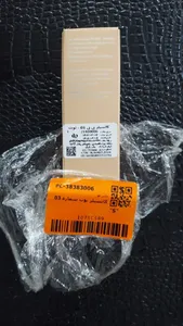 تجریه خرید کانسیلر نوت تحت لیسانس شماره 03