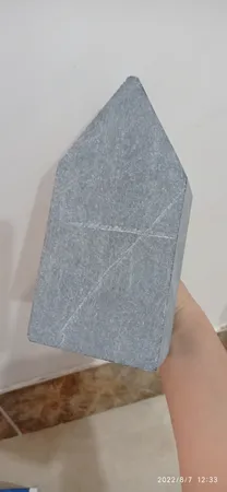 اتوی سرد کد 2020