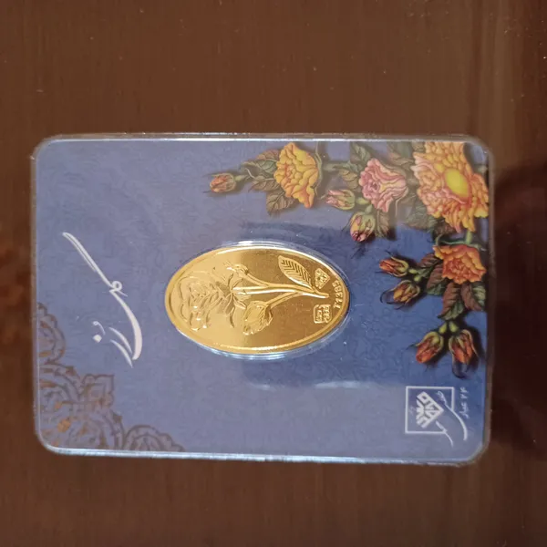 عکس ارسالی خریدار