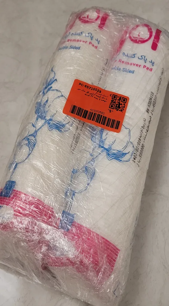 پد پاک کننده آرایش گل مدل دور دوخت 2 بسته 70 عددی