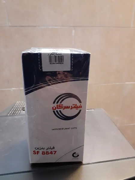 عکس ارسالی خریدار
