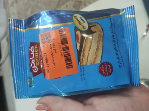 تجریه خرید وانیل شکری ضامن - 100 گرم