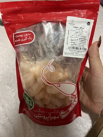 عکس ارسالی خریدار