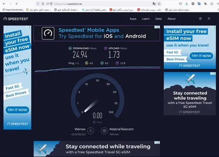 سیم کارت اینترنت TD-LTE وینکس همراه با بسته 10 گیگ یک ماهه