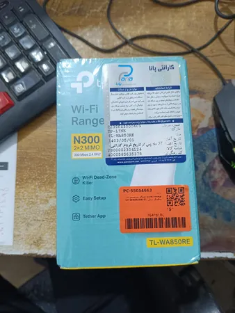 توسعه دهنده شبکه بی‌سیم تی پی-لینک مدل TL-WA850RE V7
