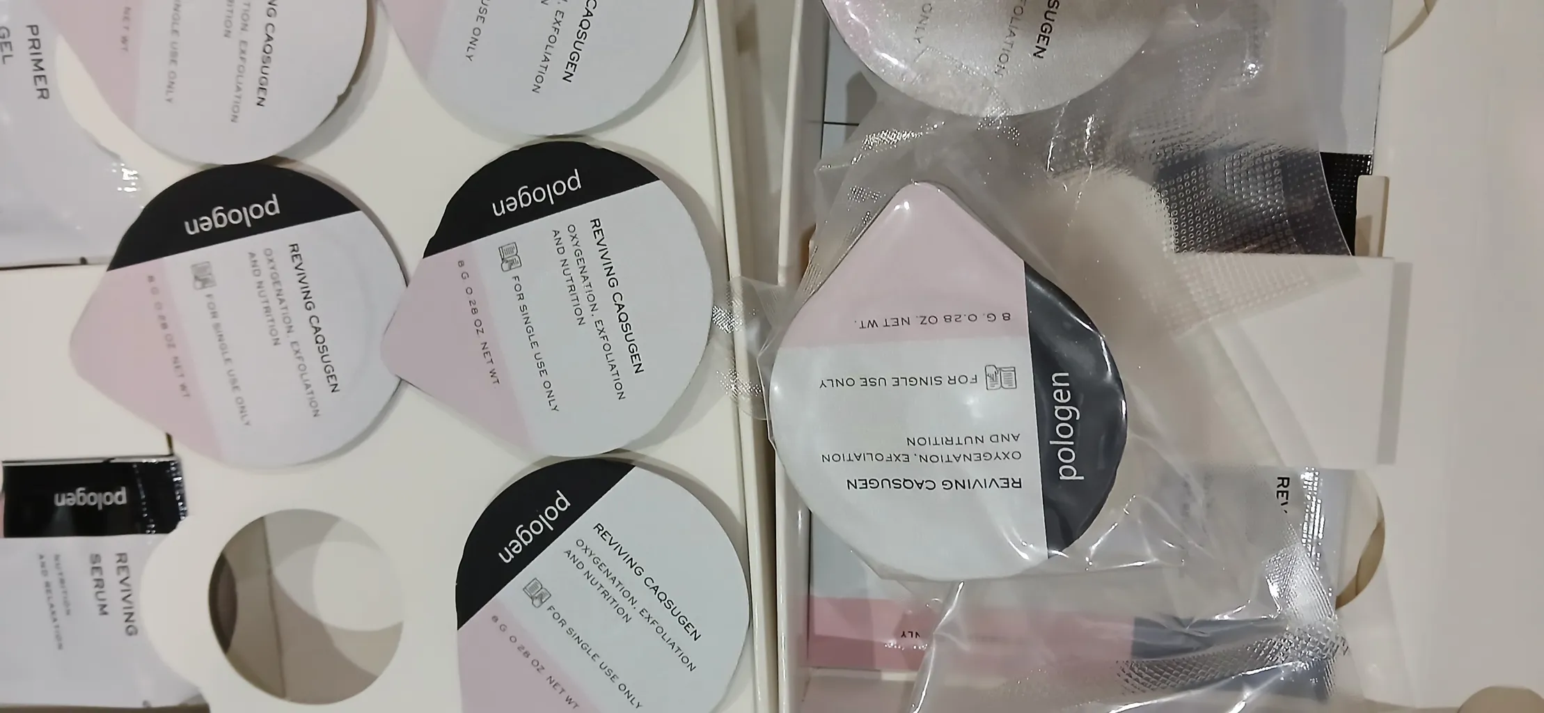 مجموعه مراقبت از پوست پلاژن مدل Revive بسته 18 عددی