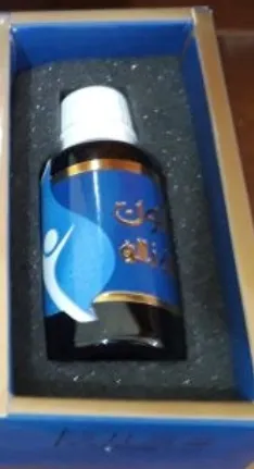 روغن حجم‌دهنده و سفت کننده گیاه قانون مدل زالو حجم 30 میلی لیتر