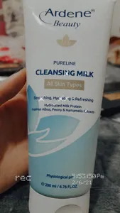 تجریه خرید شیر پاک کن آردن بیوتی مدل Pureline مناسب انواع پوست حجم 200 میلی لیتر