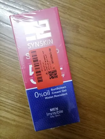 کرم ژل ضدآفتاب ساین اسکین مدل Invsible M، حجم 50 میلی‌لیتر