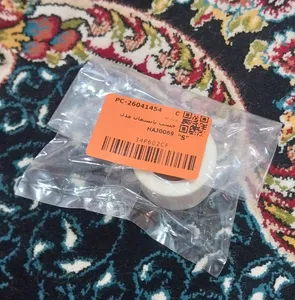 تجریه خرید چسپ پانسمان مدل HAJ0069