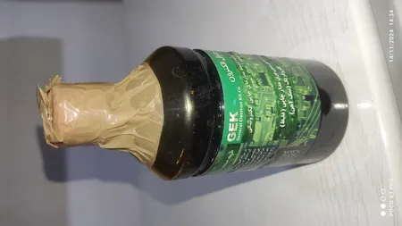 مایع مس بری جنرال الکترون مدل S1 مناسب برای مدار چاپی مقدار 500 سی سی