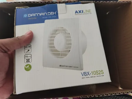 هواکش خانگی دمنده سری AXILINE مدل VBX-10S2S