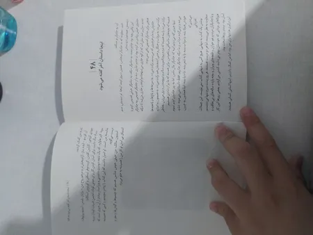 کتاب دختری که ماه را نوشید اثر کلی بارن هیل مترجم مرتضی تبار انتشارات آیین محمود