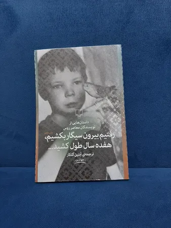 عکس ارسالی خریدار