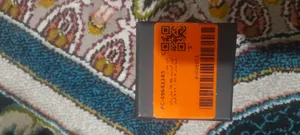 تجریه خرید آویز گردنبند طلا 18 عیار زنانه ناریا مدل A-01