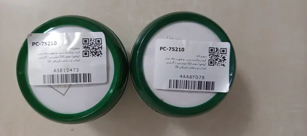 عکس ارسالی خریدار