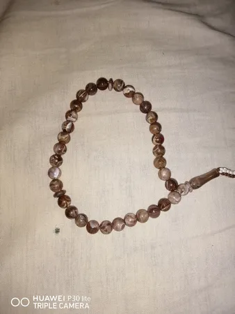 تسبیح کد frz1273