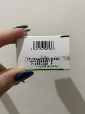 تجریه خرید کرم ترمیم کننده سی گل مدل میموزا 10 درصد مناسب انواع پوست حجم 30 میلی لیتر