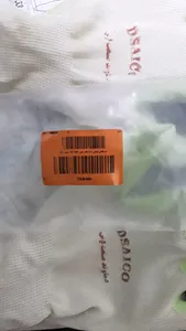 تجریه خرید دستکش ایمنی استادکار مدل PA 1977