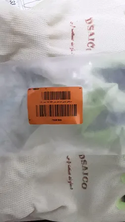 دستکش ایمنی استادکار مدل PA 1977