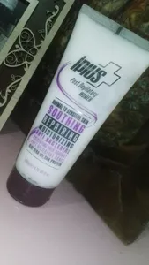 تجریه خرید لوسیون پس از اصلاح بانوان آی پلاس مدل REPAIRING حجم 200 میلی لیتر