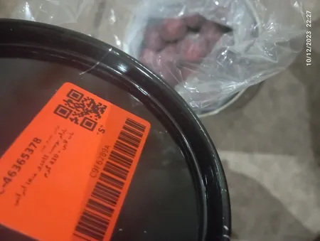 بادام پوست کاغذی منقا ایرانی نات لاین - 410 گرم