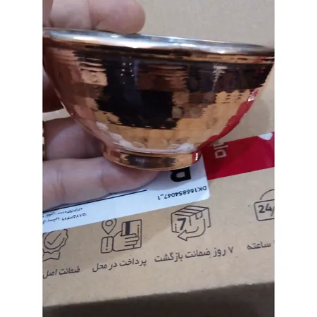 پیاله مسی مس زنجان مدل XZ-001