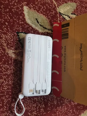 پاوربانک 22.5 وات ایکس انرژی مدل X-823 ظرفیت 20000 میلی آمپر ساعت